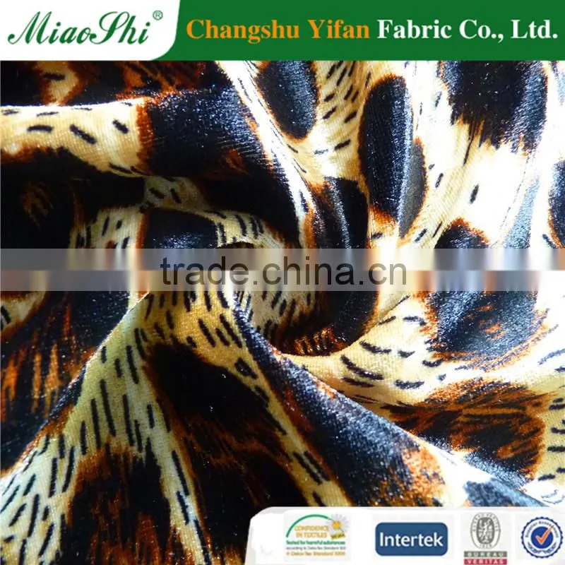 fox skins home upholstery velour fabric diamond KS fabric