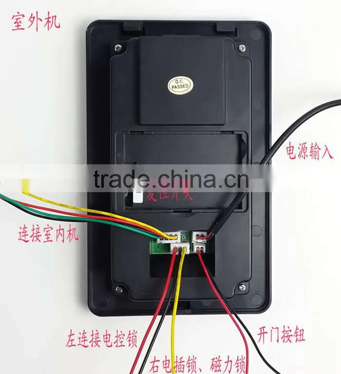 2015 7" color screen wired ID card unlock video door phone with remote door release PY-811MJIDS11