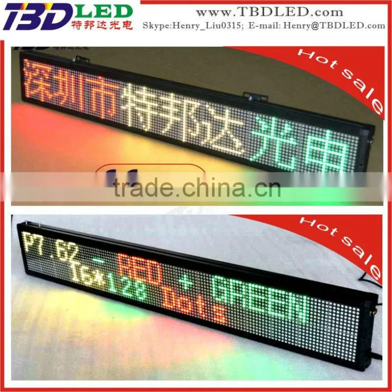 indoor led message screen sign display