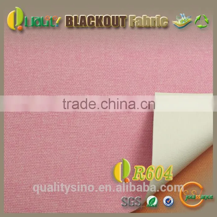 2015 professional curtain supplier high quality house roller blind shade