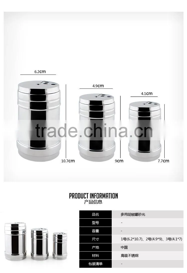 small business ideas stainless steel non magnetic spice jar