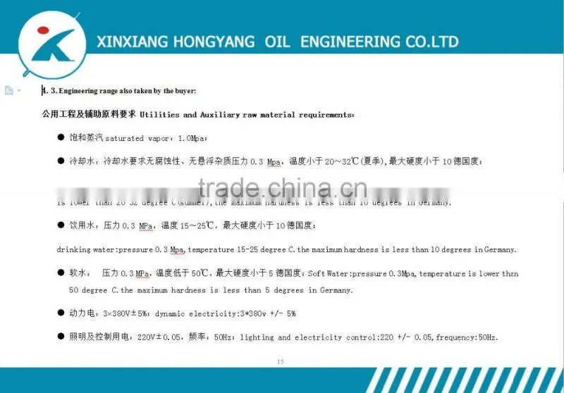 soybean oil extraction machine