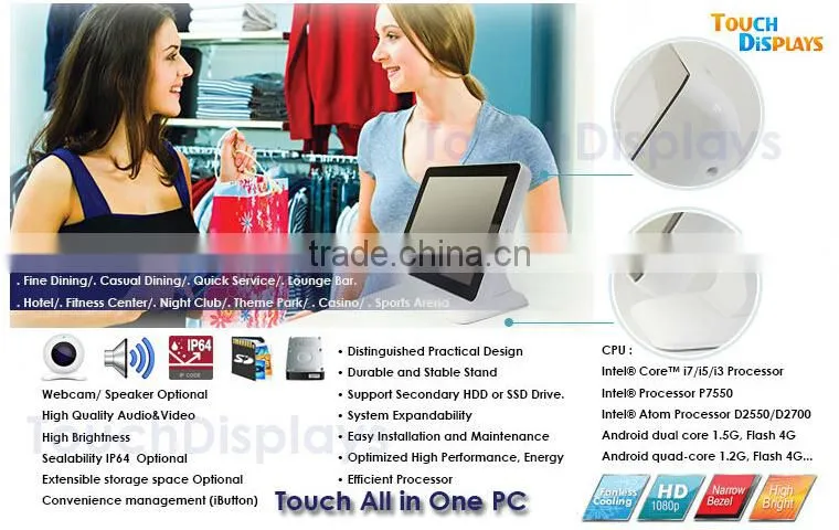 retail android pos terminal , pos system