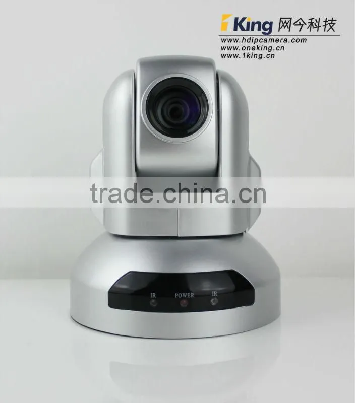 HDMI/HD-SDI high speed dome PTZ 1080P video conference HD camera