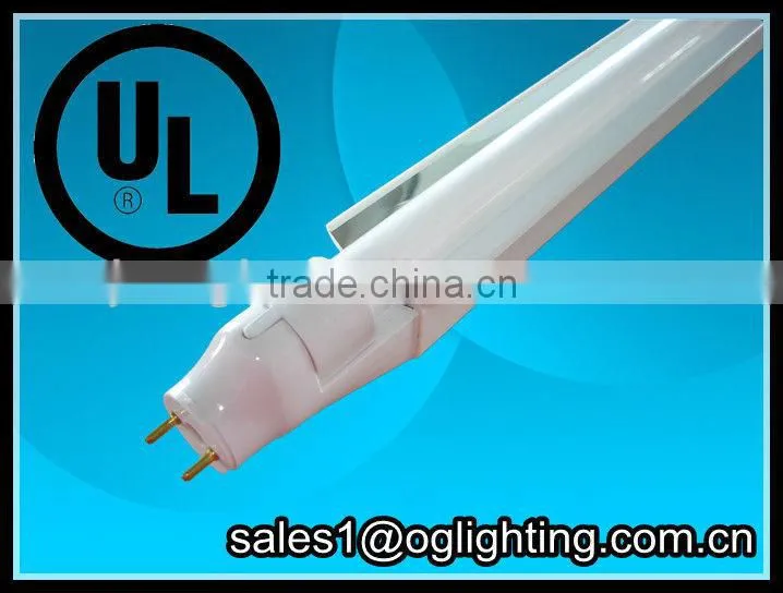 t8 converter t5 lighting fixture, UL listed