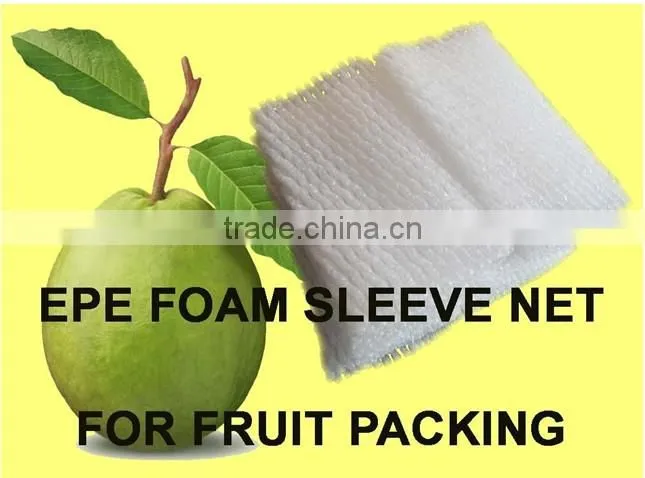EPE foam fruit protective packaging net for pear