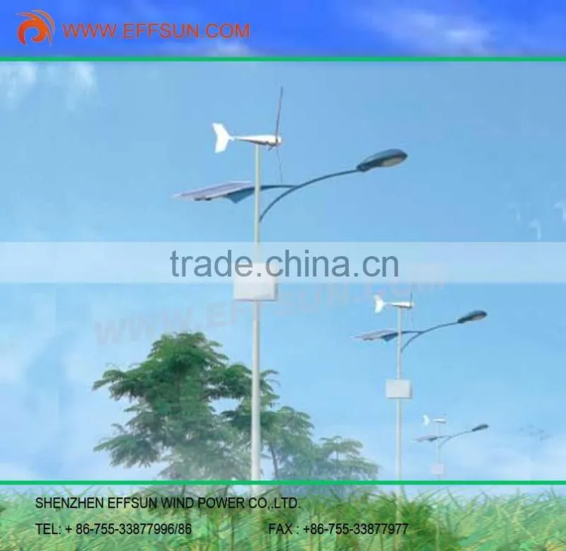 wind & solar hybird with CE and ROHS