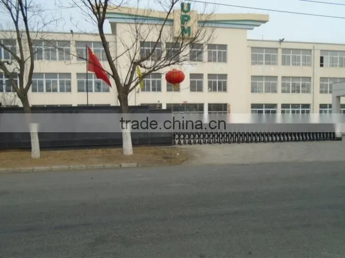 Union Polymer Material Co., Ltd. company overview - view 2
