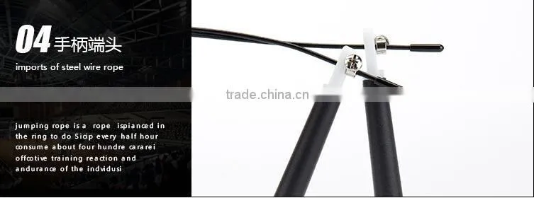 Outdoor high quality steel speed jump rope for crossfit