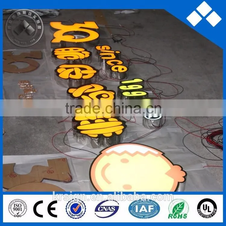 Hot sale Custom led channel letter, Led Letter Sign with promotional bright