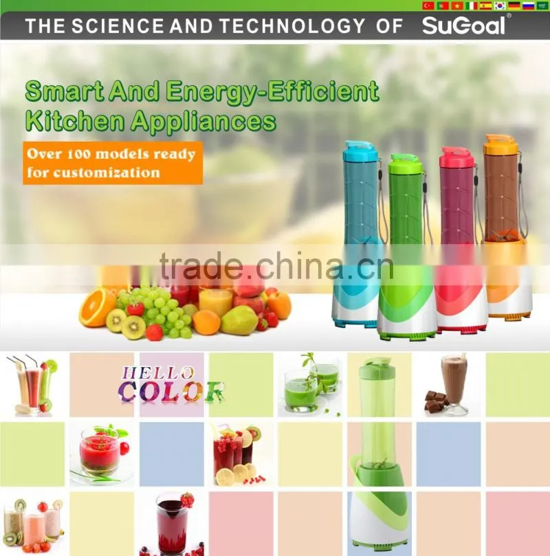 2015 home appliances fruit processor high speed blender