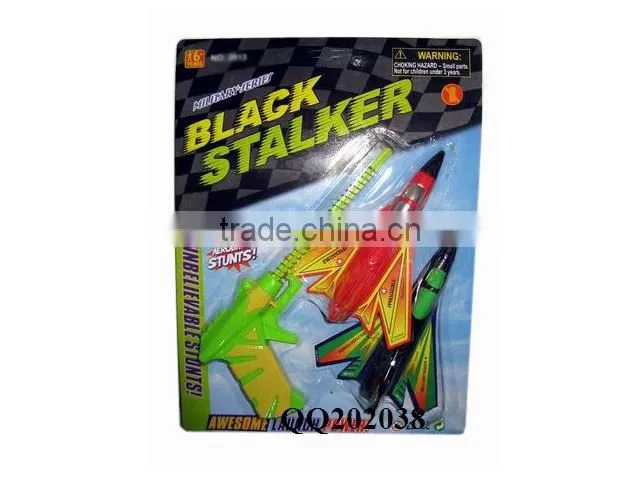 Plastic fun shooting plane toy