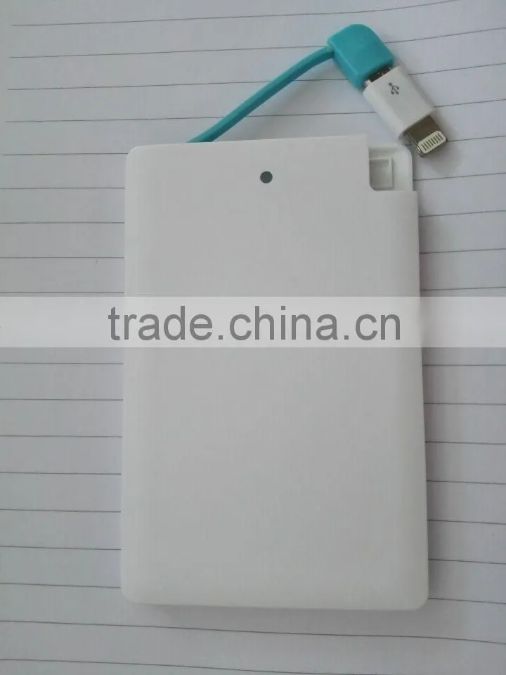 2000mAh promotional name card ultraslim powerbank