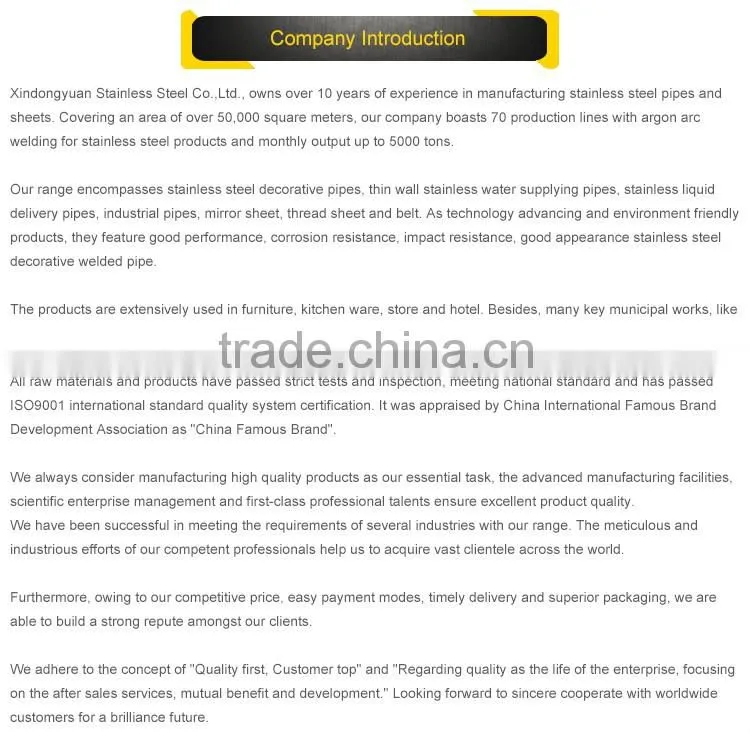 Low Price ASTM A554 standard hairline/mirror finish stainless steel sheet