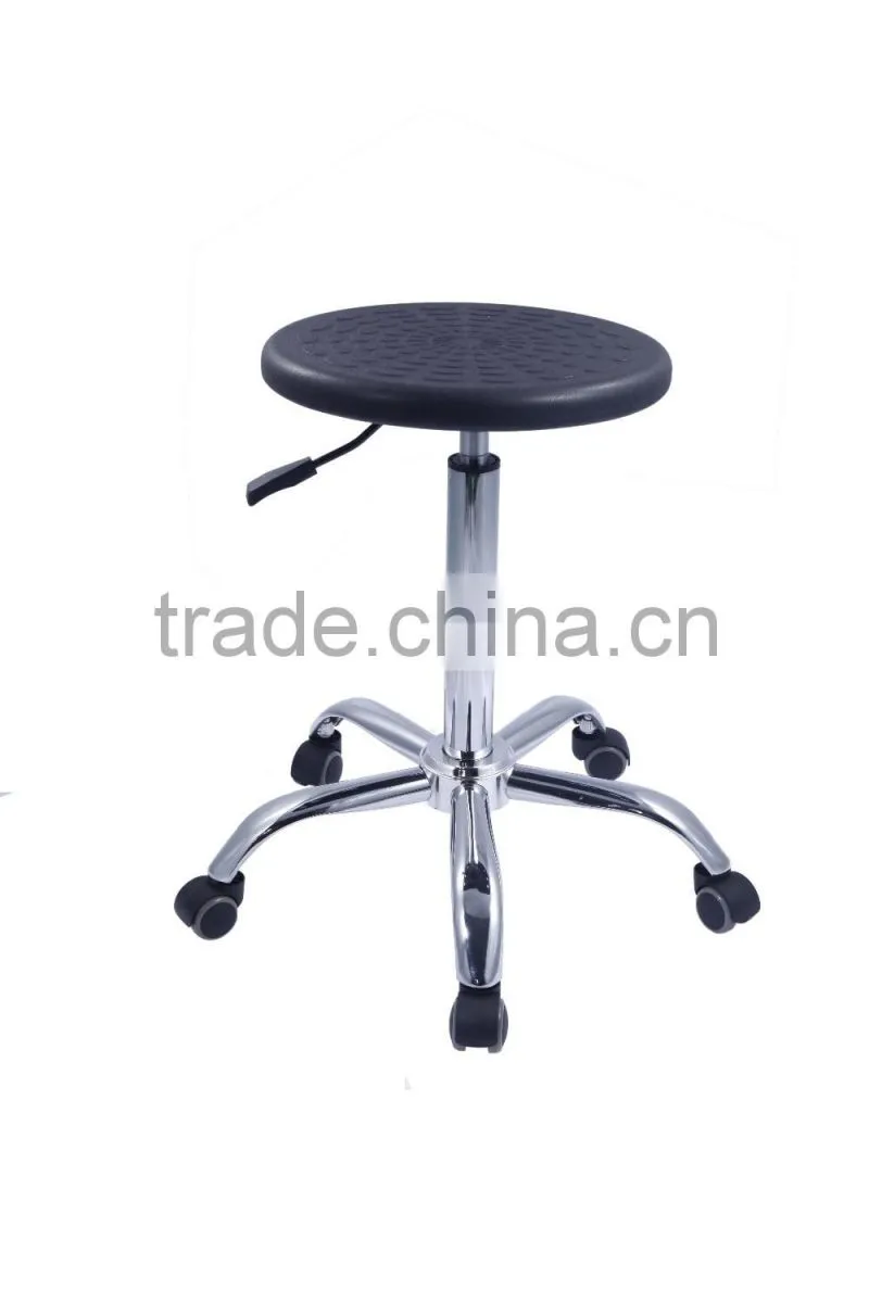 Online wholesale shop height adjustable lab stool chair