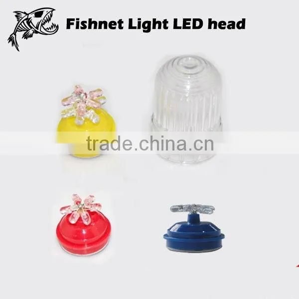 Fishing light