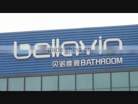 Pinghu Bellavia Sanitary Technology Co., Ltd. company overview - view 1