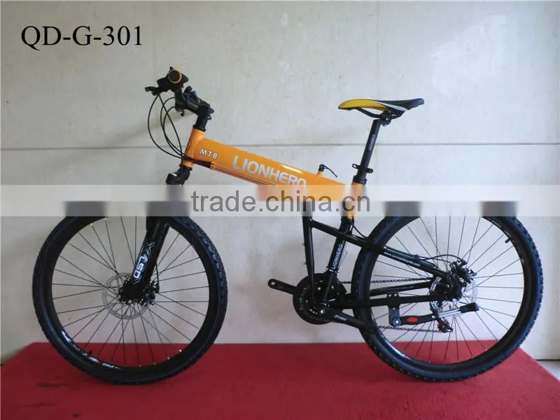 LionHero 26inch 21 speed Folding mountain bike / Folding bike