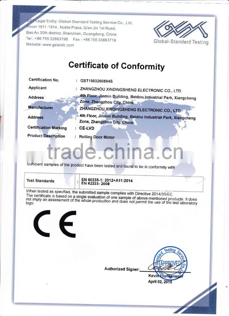industrial electric sliding door motor 800KG