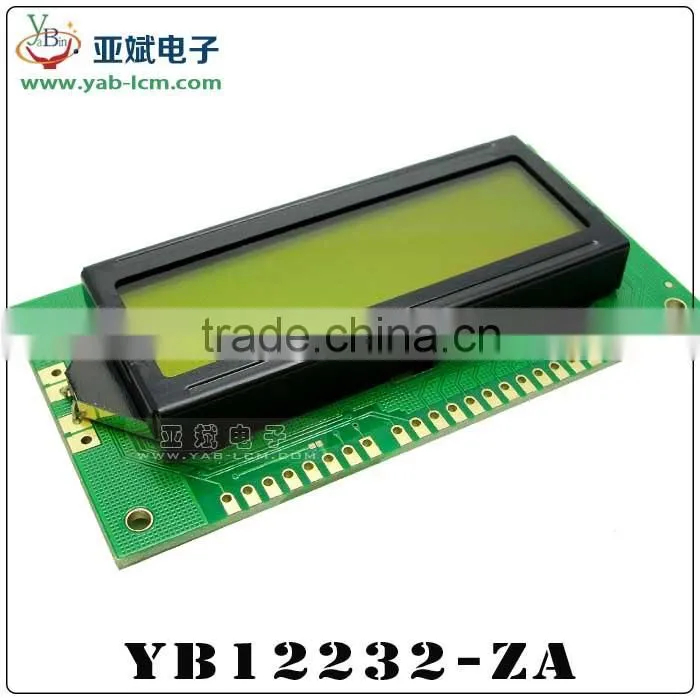 COB Graphic lcd display LCM Module ST7920