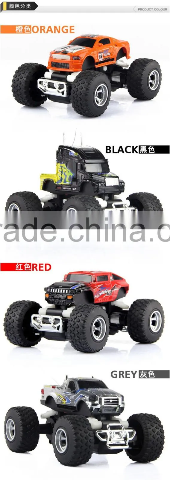 YK0807635 Hot Sale 2015 Wltoys 6063 Super Mini Off-road RC Racing Car 5 Speed Radio Control Cars For Kids Outdoor Fun Toys Gift