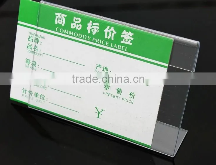 elegant clear acrylic price tag stand,acrylic price stand,acrylic paper holder manufacturer