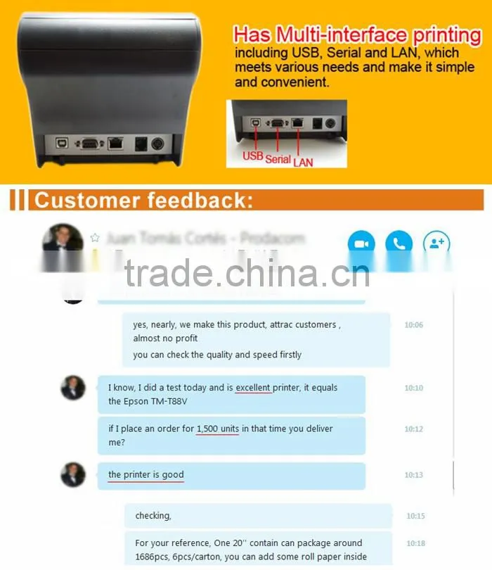POS System 80mm Thermal Receipt Printer Compatible with Win7 8 ITPP052