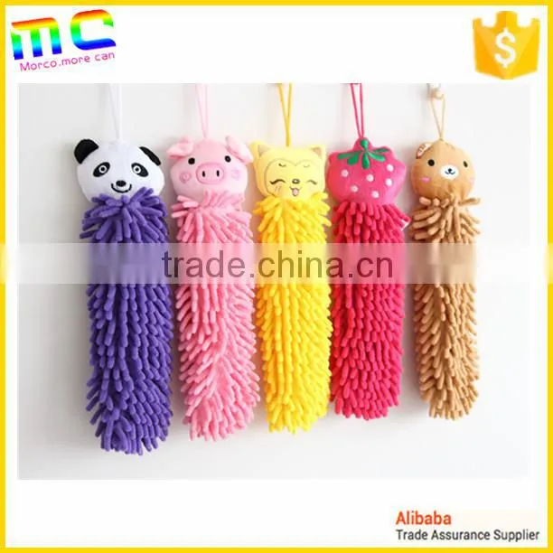 children towel