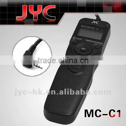 Viltrox smart detachable cable timer switch for DSLR