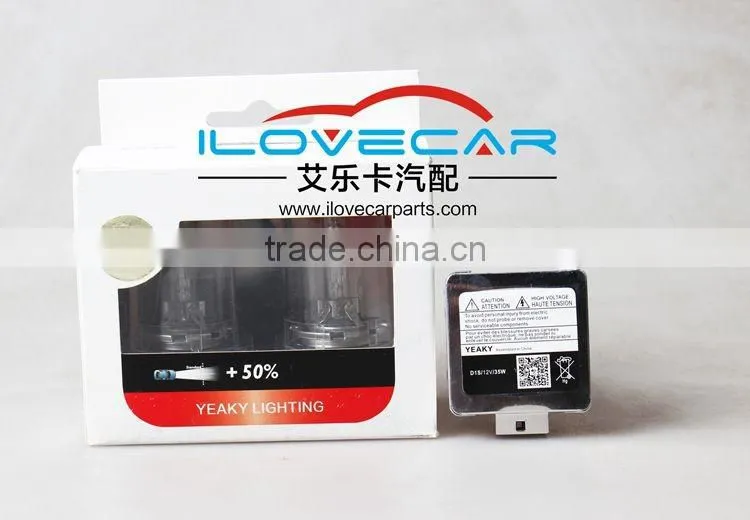 Wholesale YEAKY super brightness 35W D1S yeaky hid xenon lighting bulb 1 year warranty xenon bulb D1S hid xenon light