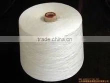 100% VISCOSE SPUN YARN