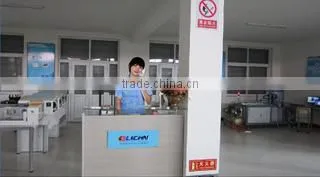 Beijing Glichn S&T Development Co., Ltd. company overview - view 1