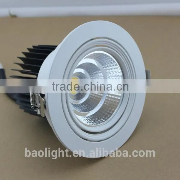 30w adjustable led downlight fitting with cut out 145mm