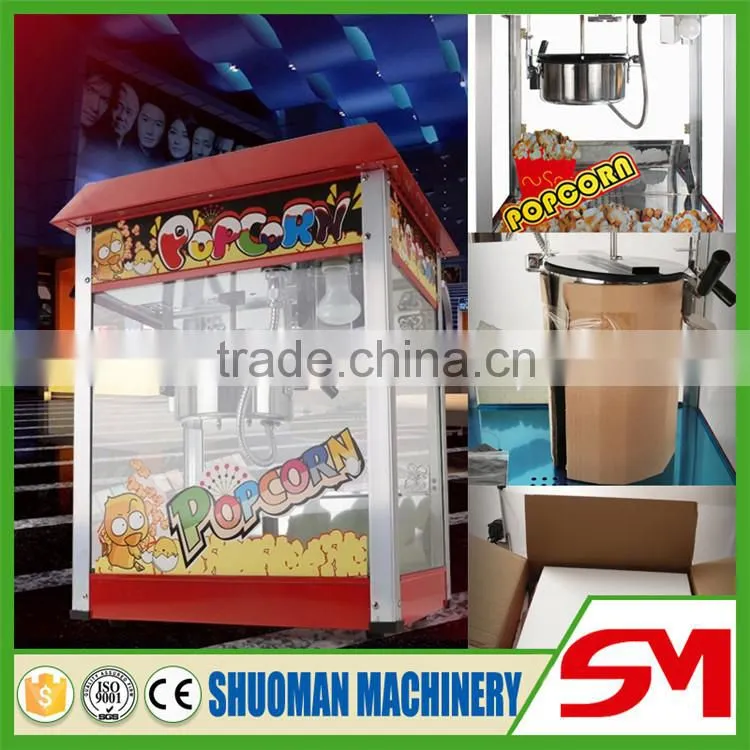 Long life and working stable popcorn machine price