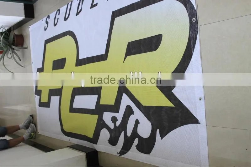 PVC flex banner