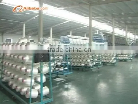 Shandong Grand New Material Technology Co., Ltd. company overview - view 1