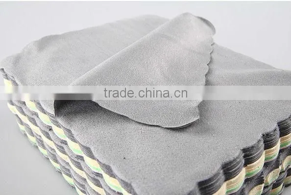 Microfiber eye glass cleaning cloth
