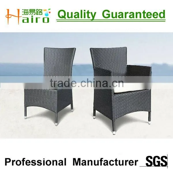 Aluminum frame outdoor rattan chair HR5007
