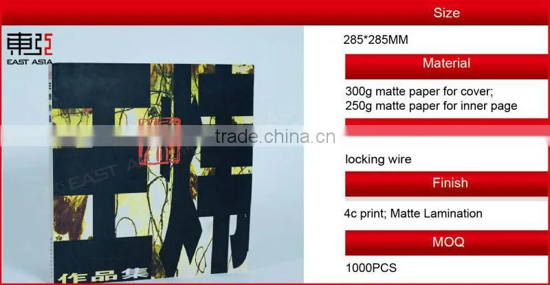 Album book printing