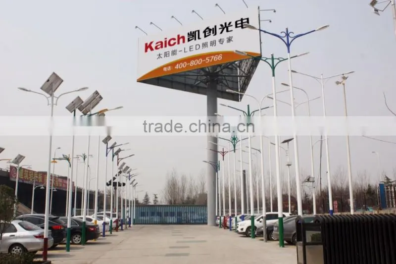 Solar Led street light 30W 40W 50W 60W 70W