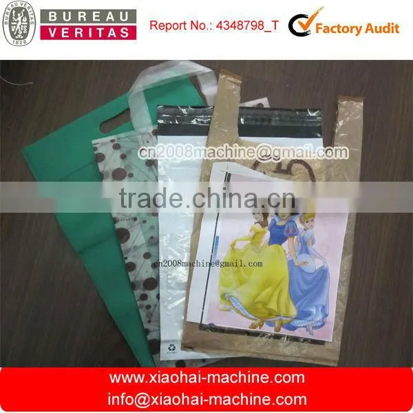 plastic bag printing machine price
