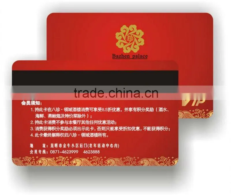 Plastic Card PVC Card VIP Card Manufacturer