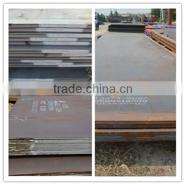 a656 grade 80 high strength low alloy mild steel plate