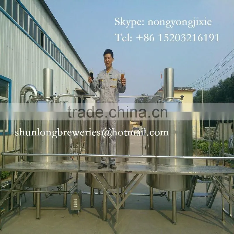 700l microbrewery for beer brewing in the factory using firect fire heating/ steam heating