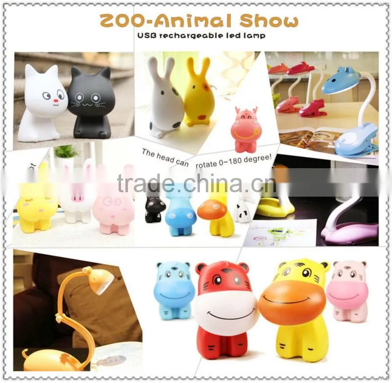 Hot sale animal shaped lamp