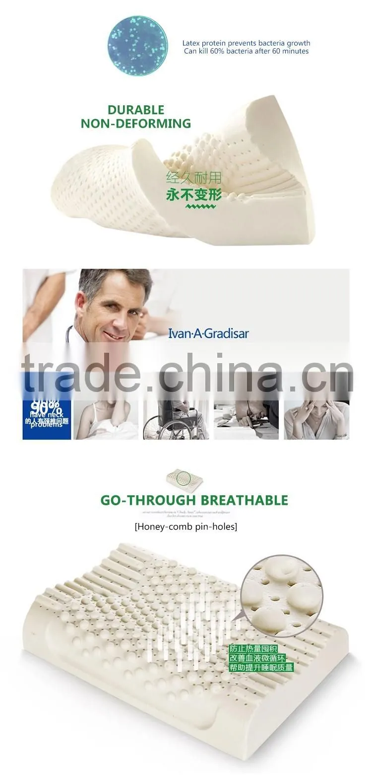 XD-KM004 100% natural latex massage pillow sleep for success 45D with size 60*40*10/12