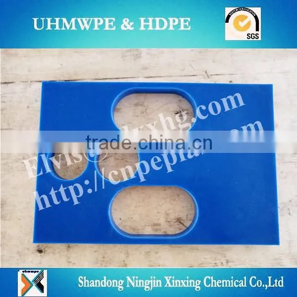 uhmwpe parts for engineering plastics/customized wear parts/UHMWPE Special-Shaped Parts