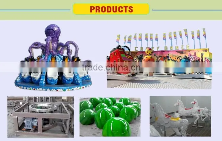 Most popular kids park rides outdoor game for sale/Flying ufo for sale