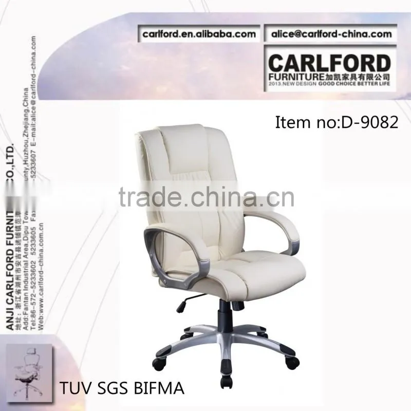 TUV SGS leather president chair office chair furniture office furniture D-9082