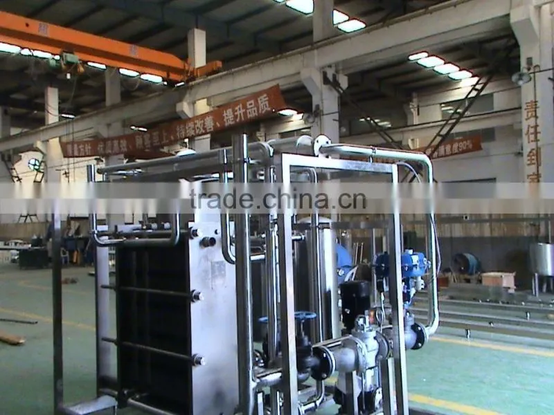 Alcohol Pasteurizer